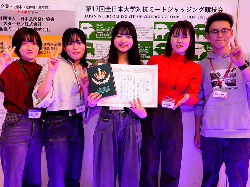 ミートジャッジングへの挑戦