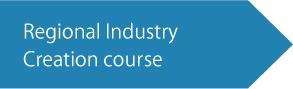 Regional Industry Creation course