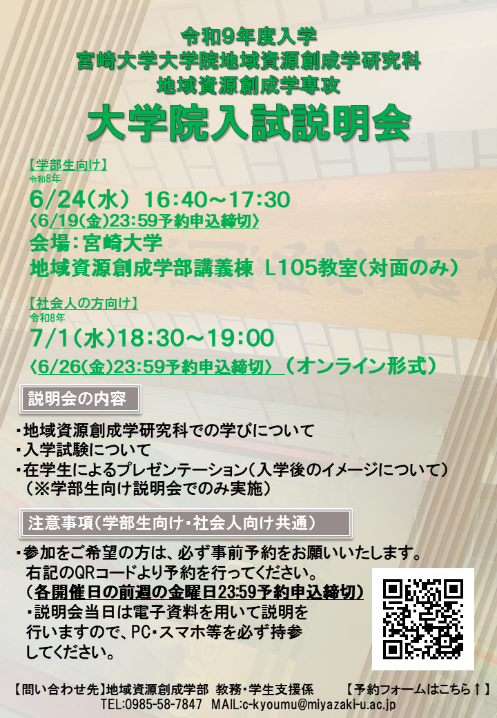 029a9fec5e9d50907ddce1a893b771b6d5d52b09.PNG