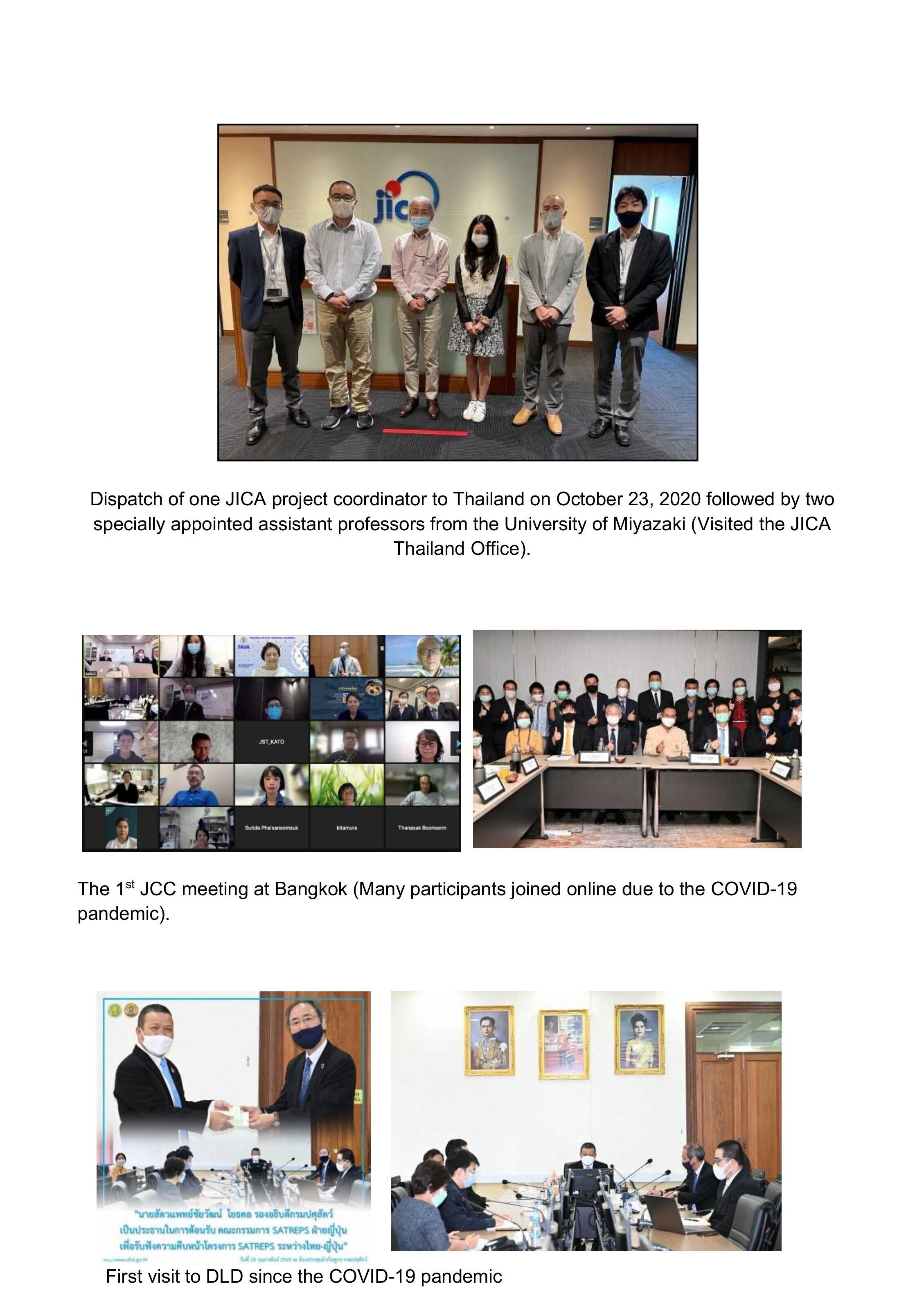 photo_album_satreps-画像-1_1_1 .jpg