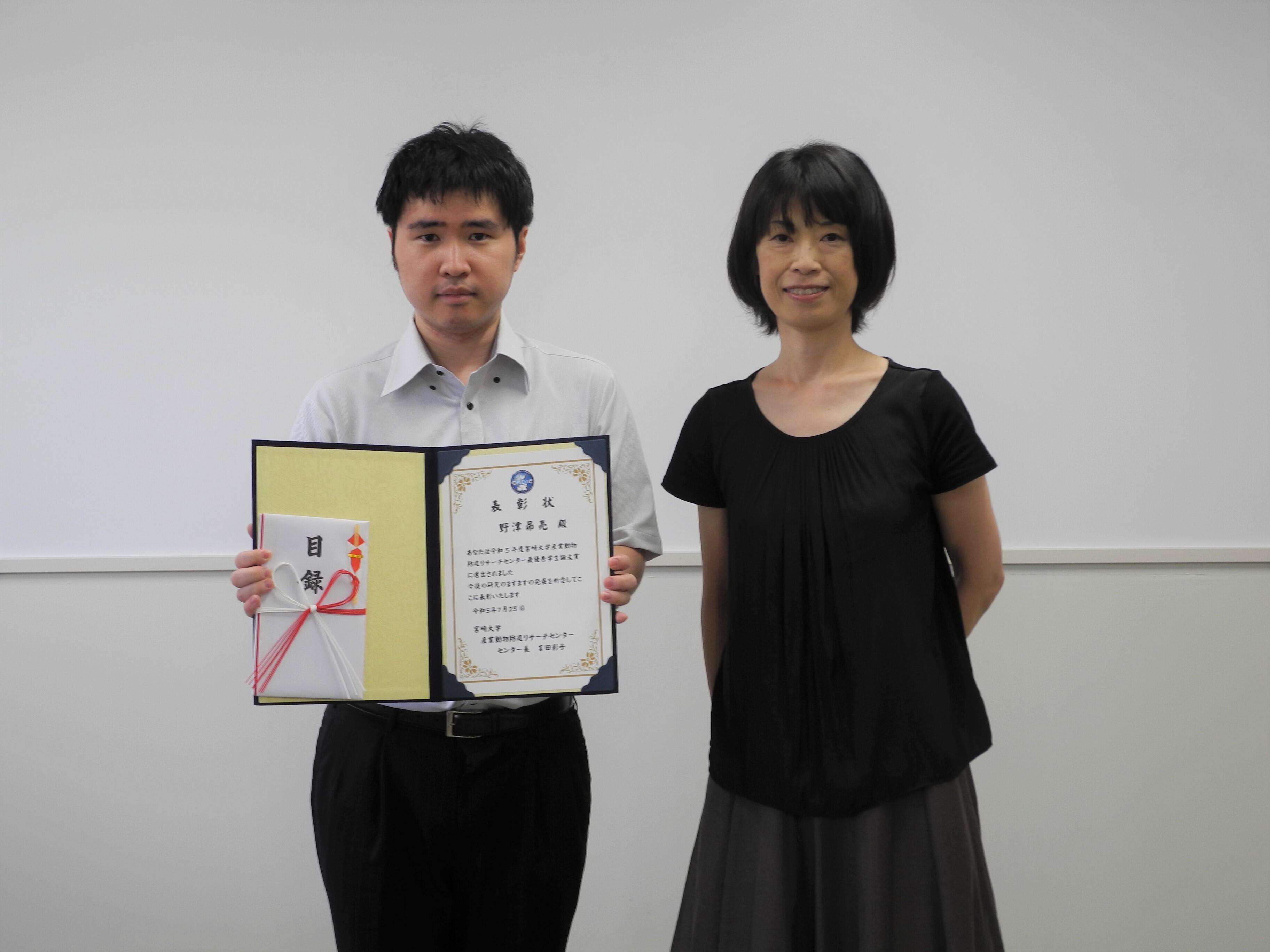DSCN7997野津さん・吉田先生.jpg