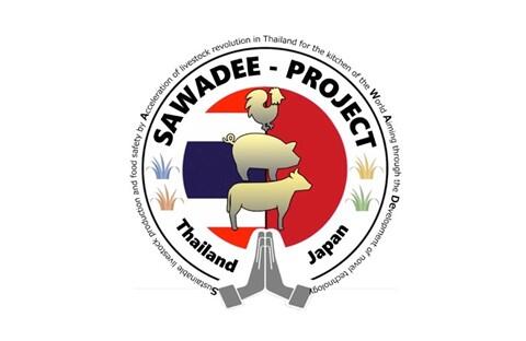 Sawadee-project ロゴ３.jpg