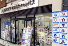 宮崎県産業人材育成プラットフォームサテライトオフィス