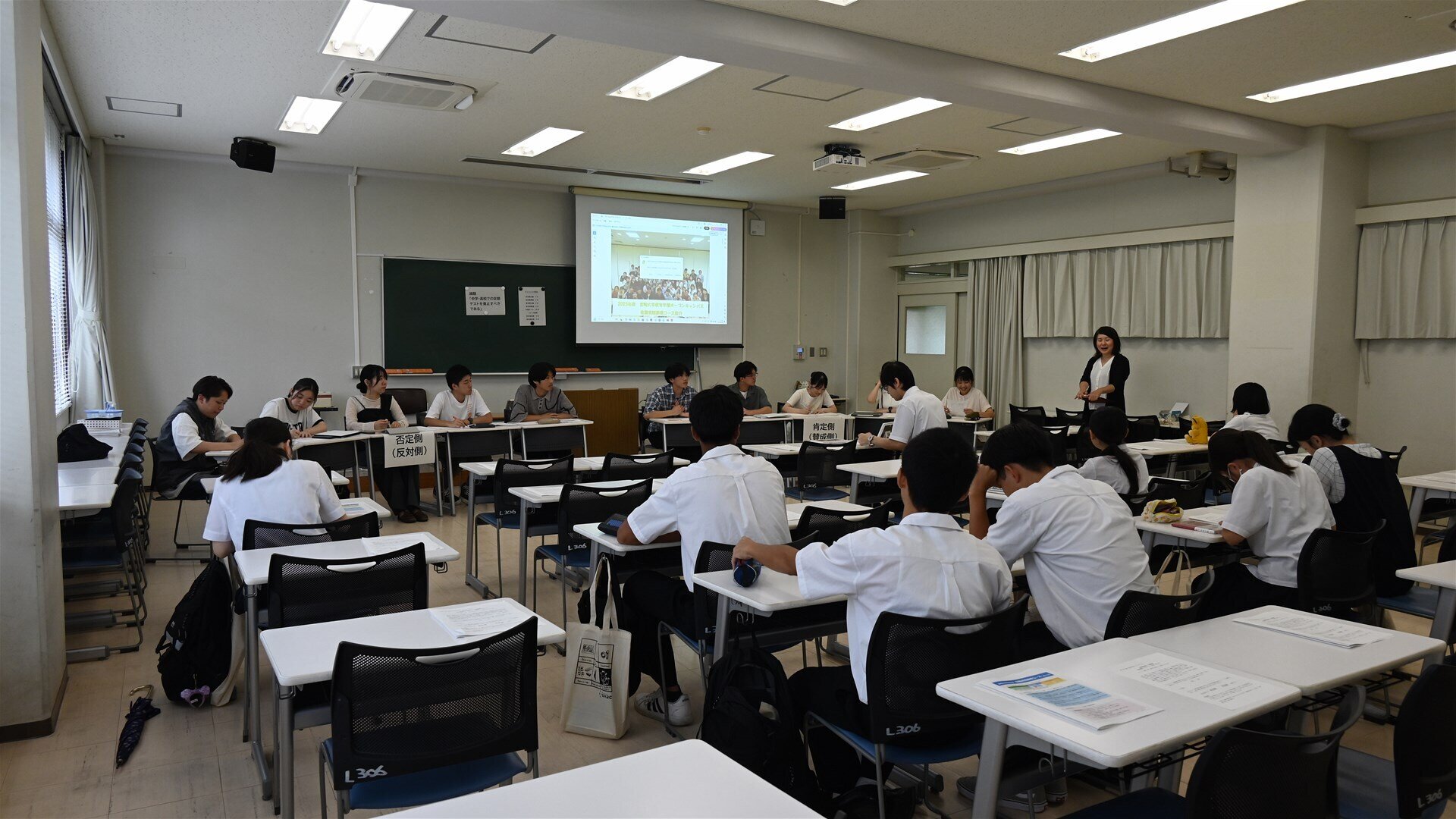 教育学部の模擬授業の様子