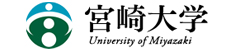 宮崎大学トップ