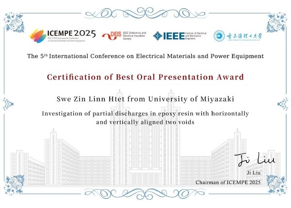 SWE ZIN LINN HTET (University of Miyazaki) (002).jpg