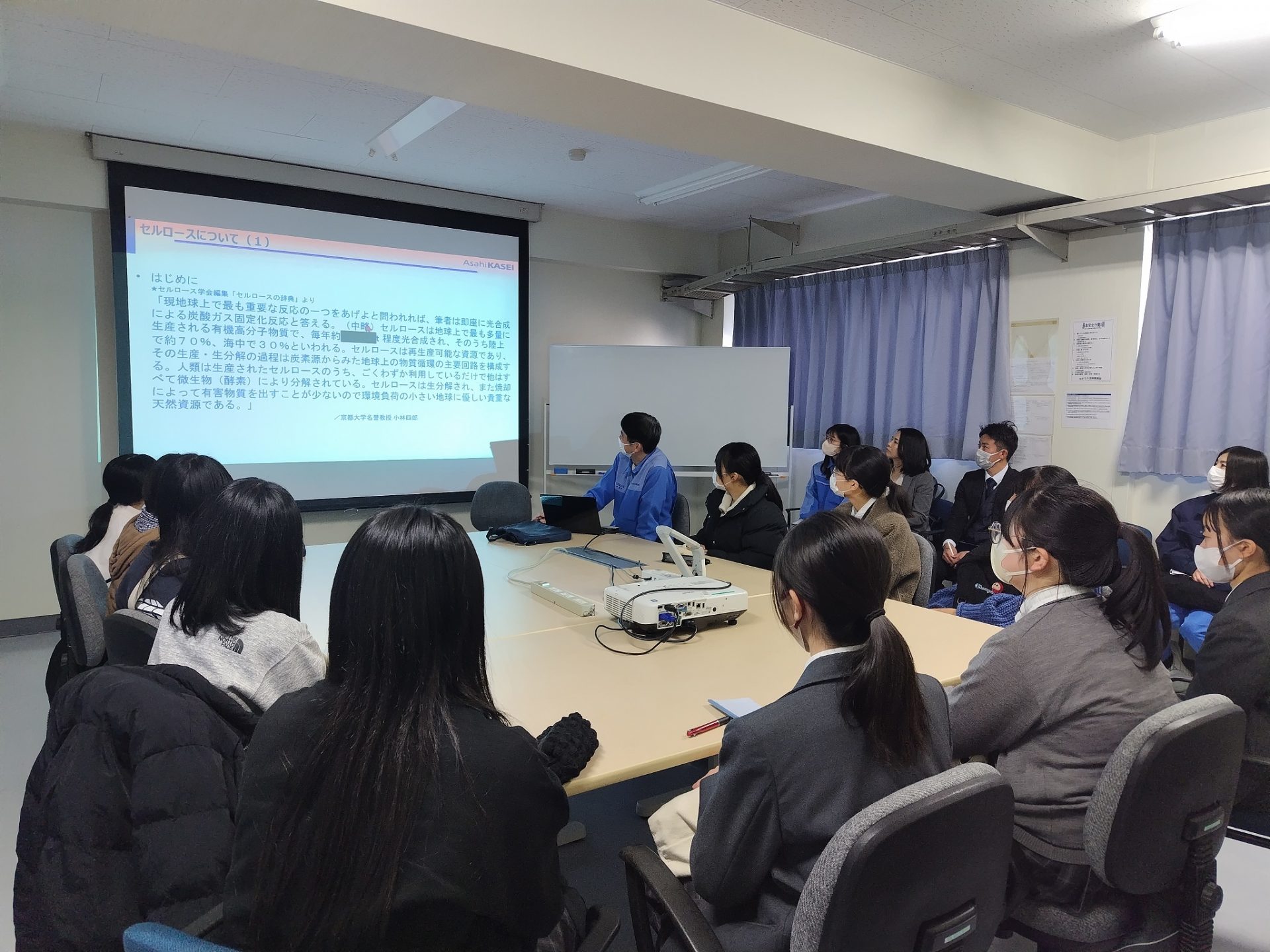 旭化成株式会社での施設見学会を行いました