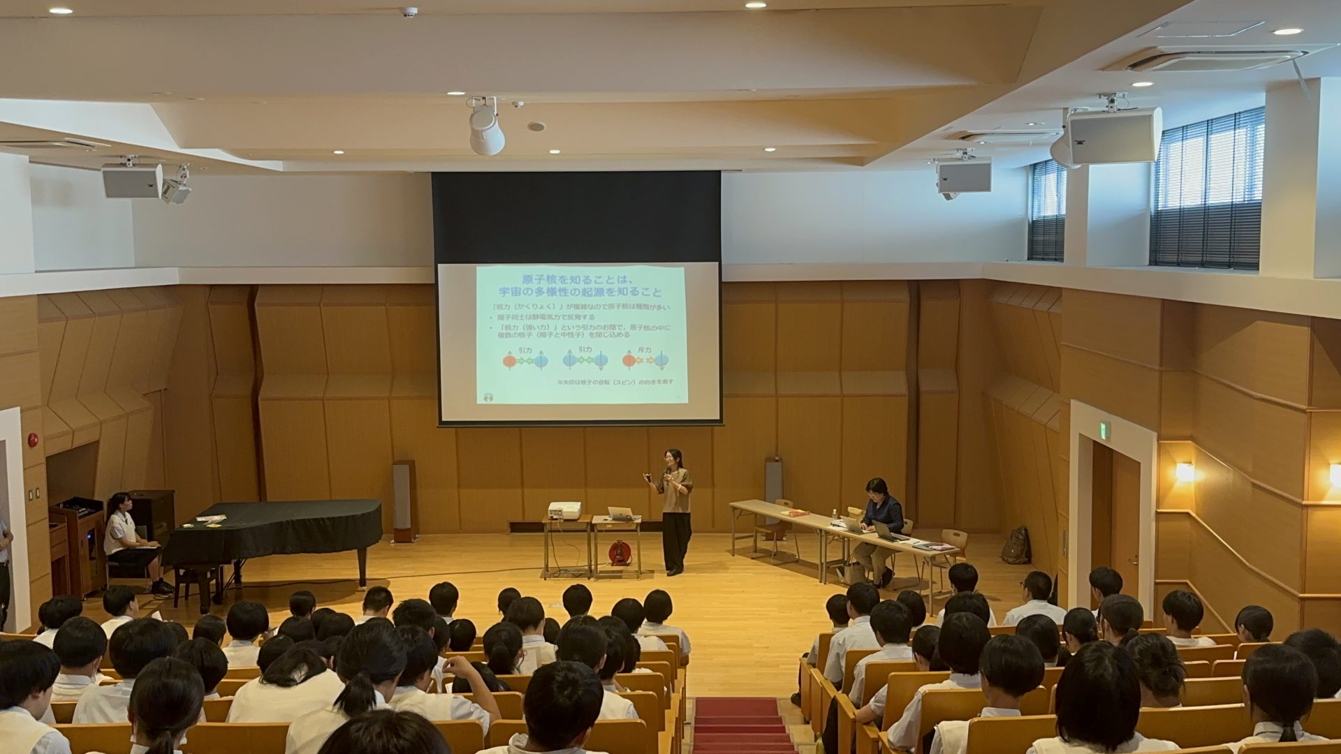 未来の科学者・技術者を育てる！日南学園にてサイエンスキャラバンを行いました