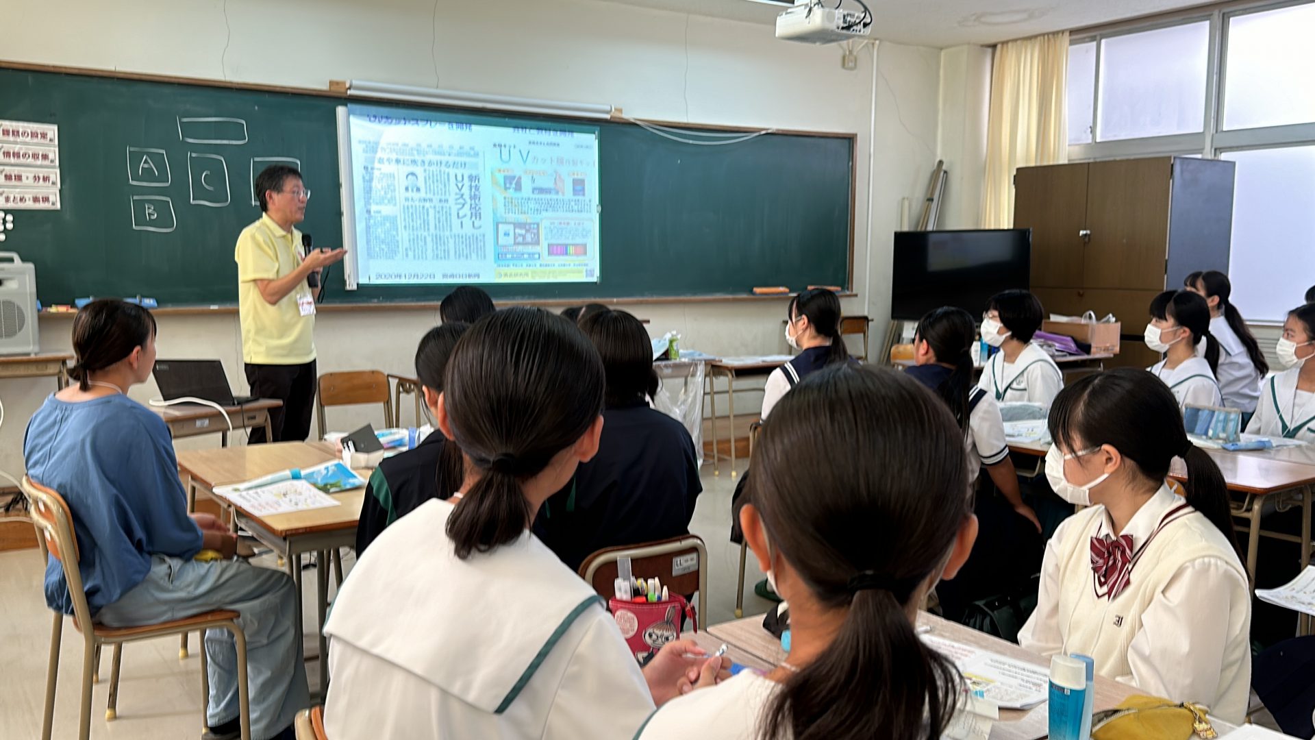 「SSH実験教室＆エンジニアリングカフェwithアマテラス」開催報告