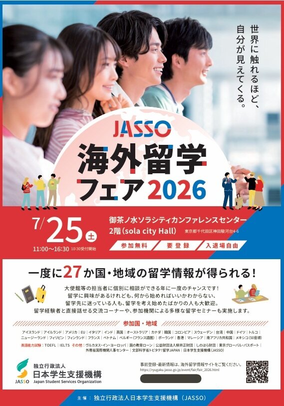 タイトルなし.jpg