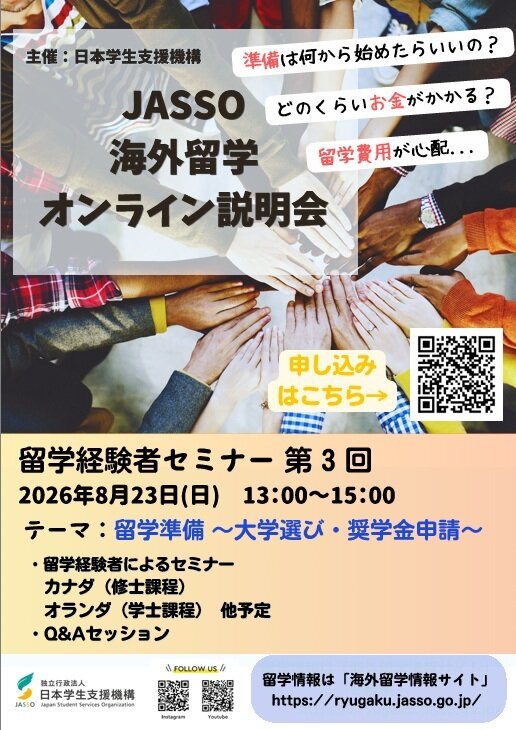 タイトルなし.jpg