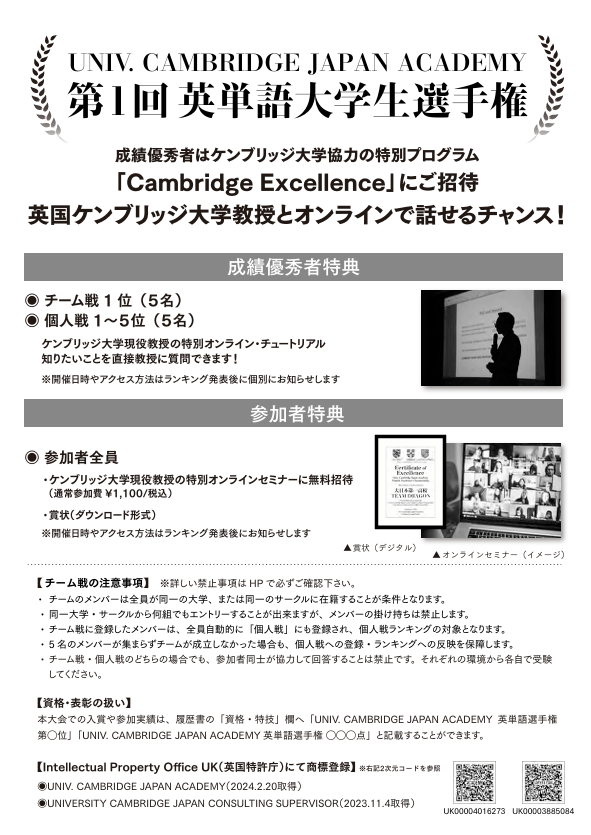 2026-06-11 135140.png
