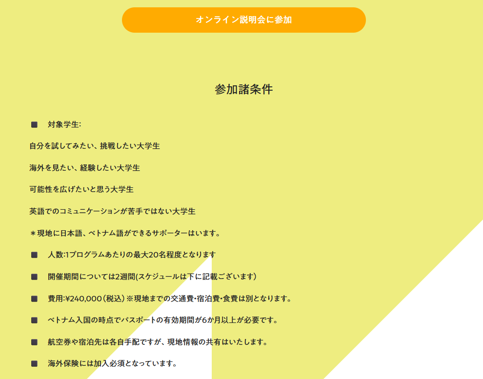 スクリーンショット 2026-06-09 091945.png