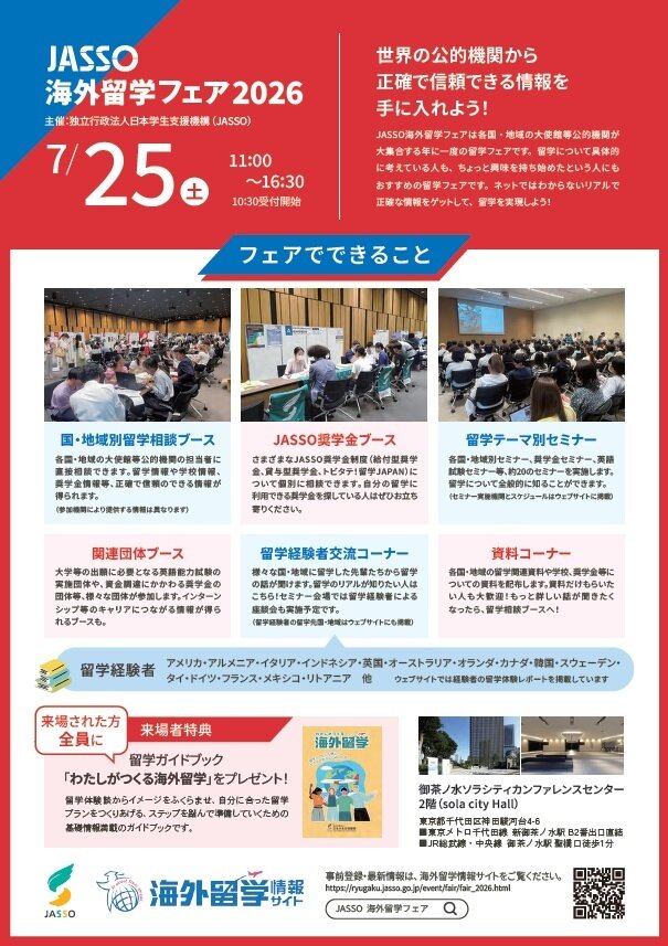 タイトルなし2.jpg