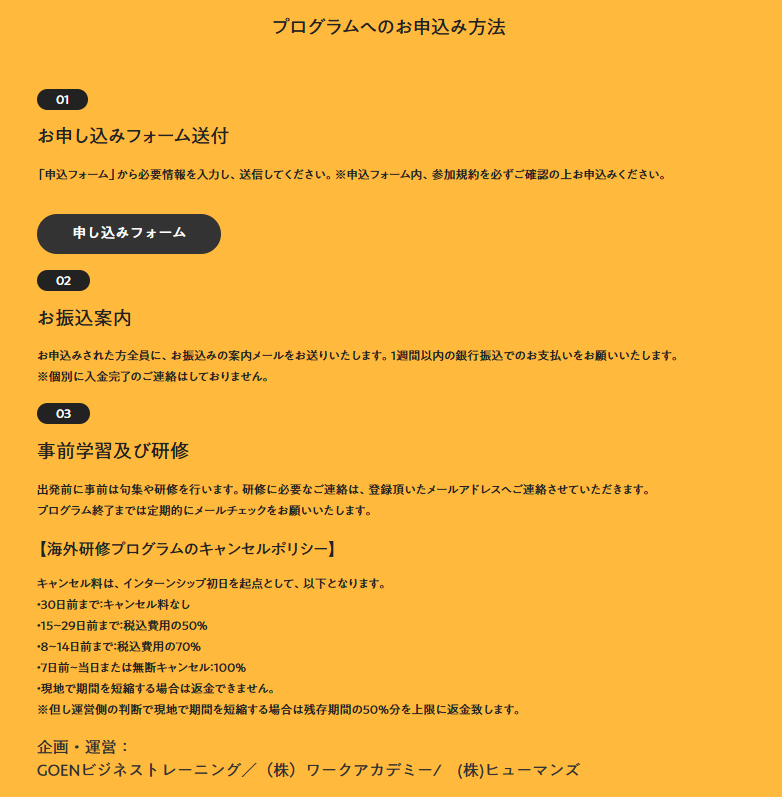 スクリーンショット 2026-06-09 092333.png