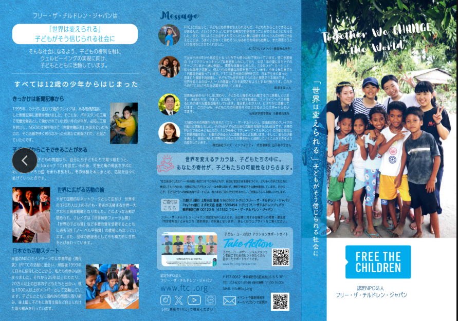 スクリーンショット 2026-10-29 092750.png