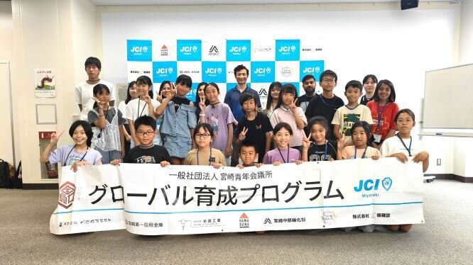 IMG20250705144612コレ.jpg