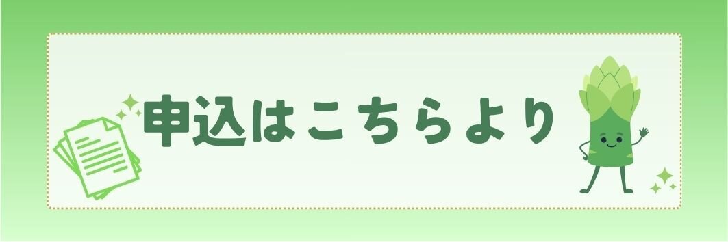 名称未設定 (90 x 30 mm) (90 x 30 mm).jpg