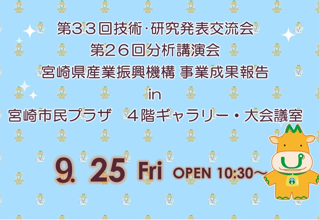 スライド1.JPG