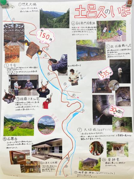 toroku01 (15).jpg