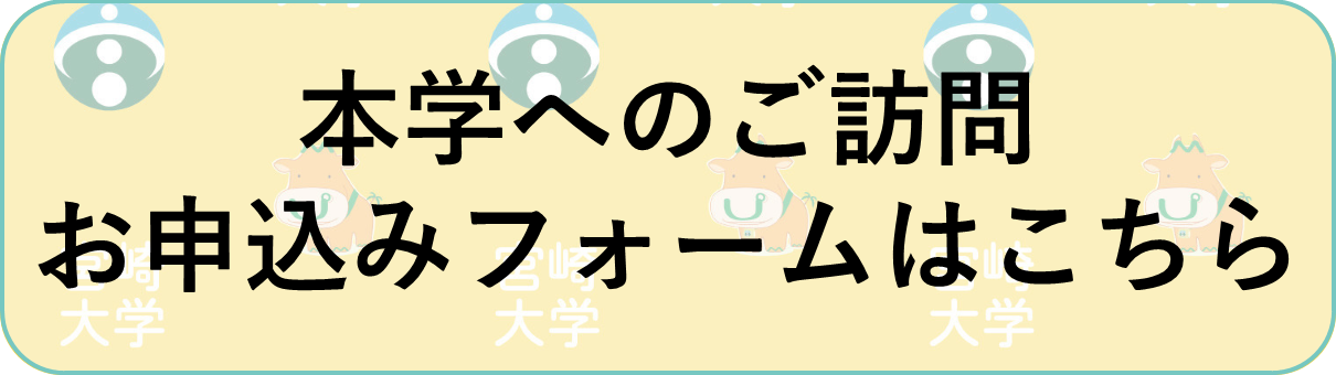 クリックボタン.png