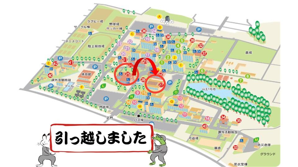 スライド1.JPG