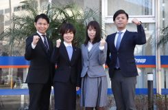 神崎建設工業株式会社