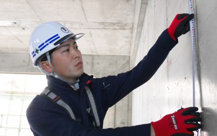株式会社坂下組