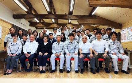 株式会社 岩切建設