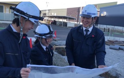 株式会社坂下組