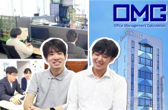 株式会社　オー・エム・シー