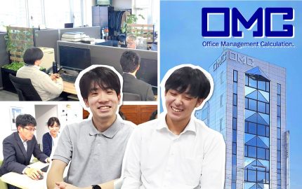 株式会社　オー・エム・シー