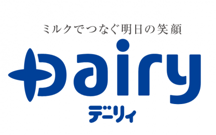 南日本酪農協同株式会社