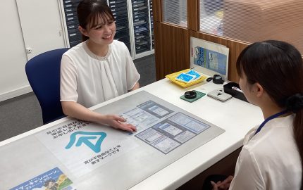 株式会社　宮崎銀行