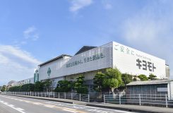 清本鉄工株式会社