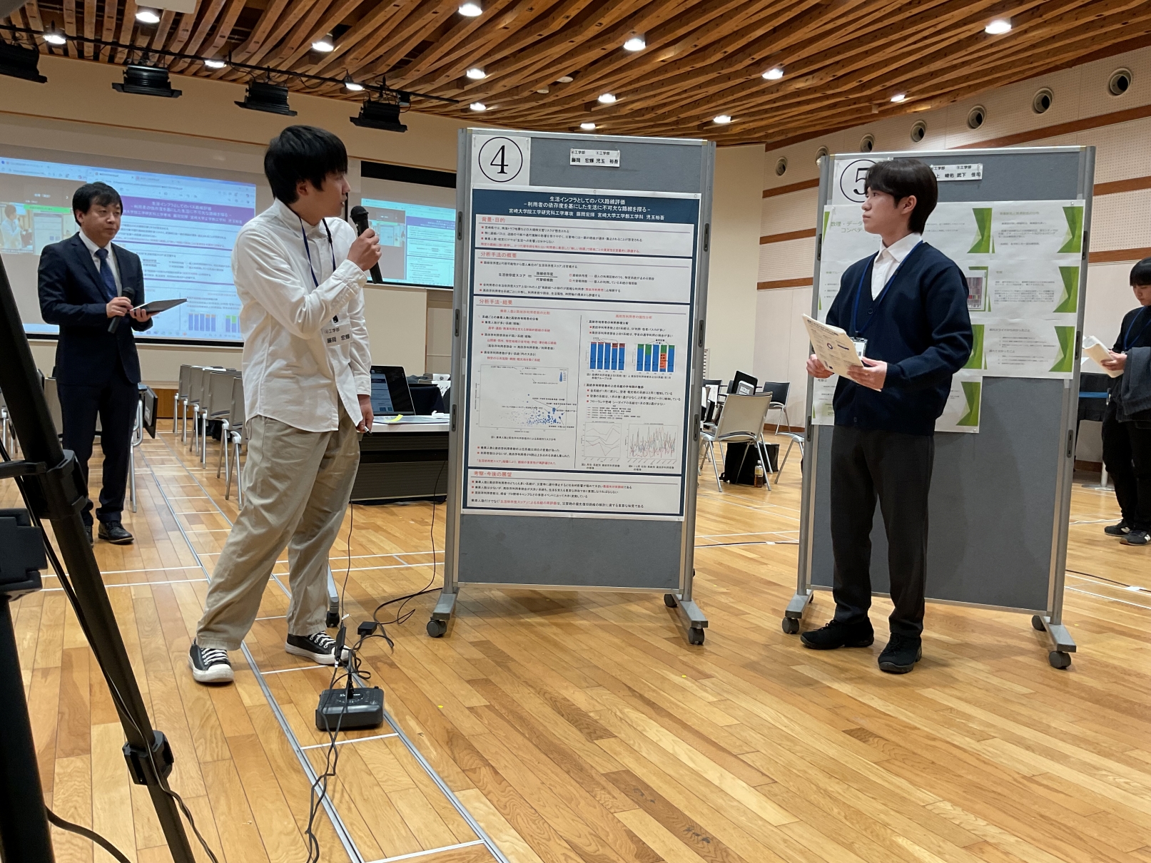 画像が削除されました