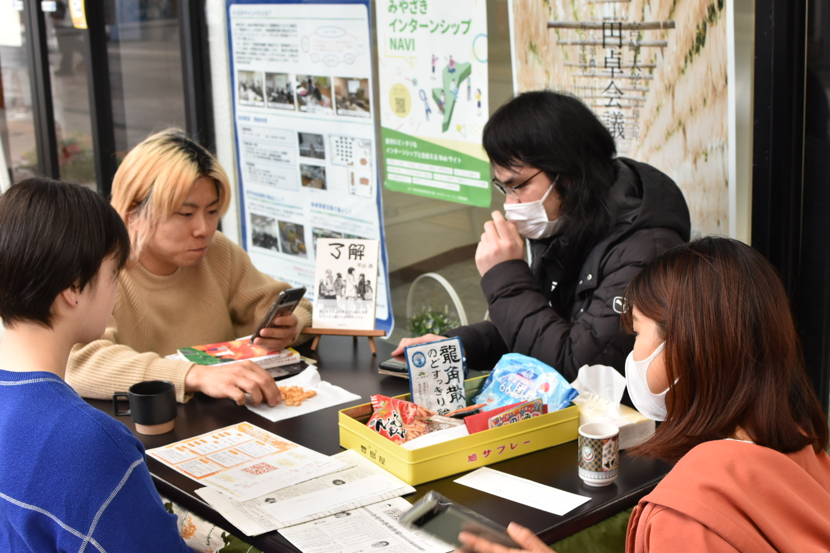 松方健二代表取締役社長