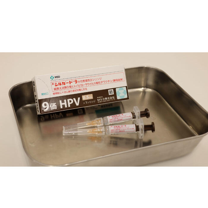 77人の学生が子宮頸がんワクチン接種｜宮崎大学