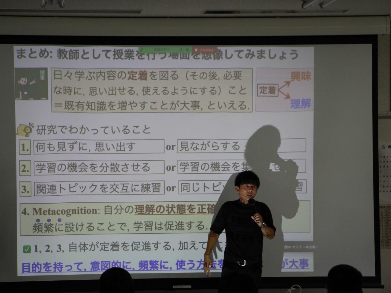 20240928_mirai0001.jpg