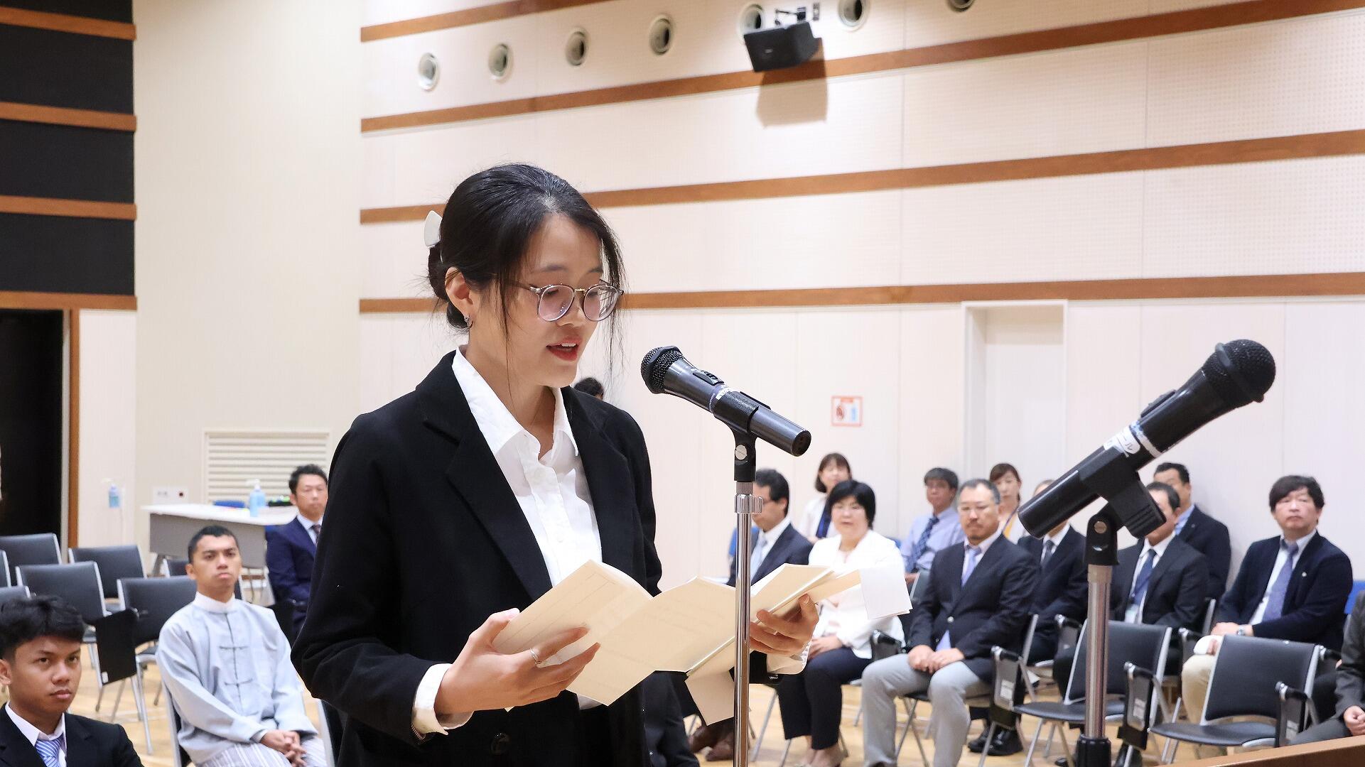 内容
