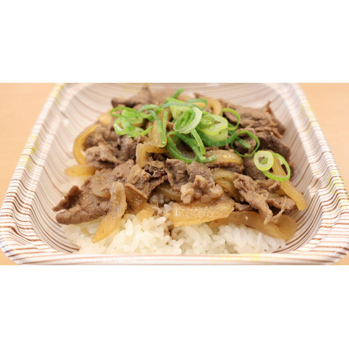 農学部創立100周年特別企画 ～宮崎大学Beef丼を200円で提供～｜宮崎大学