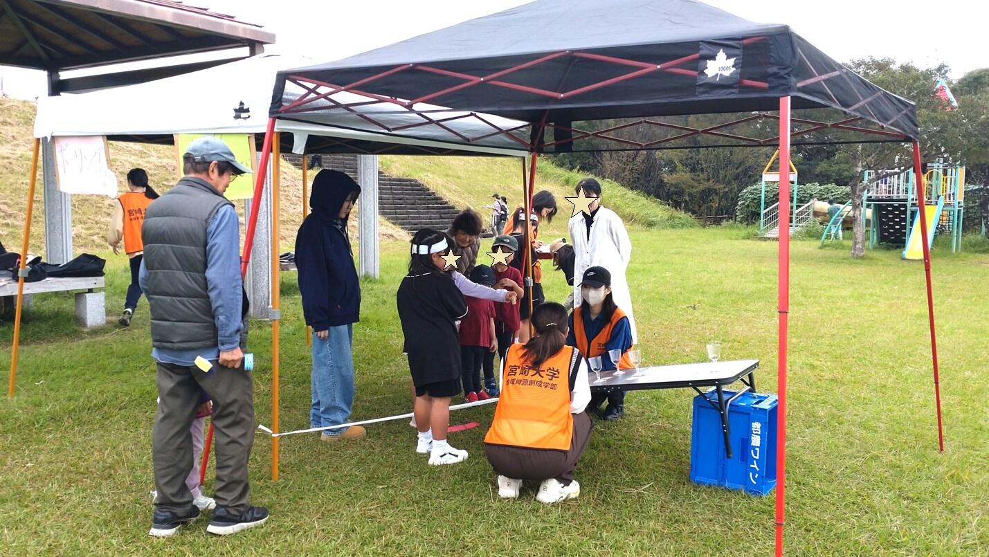ＰＢＬ学生ブース