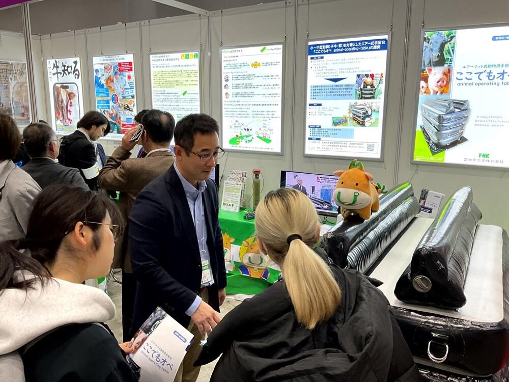 20241126_agri003.jpg