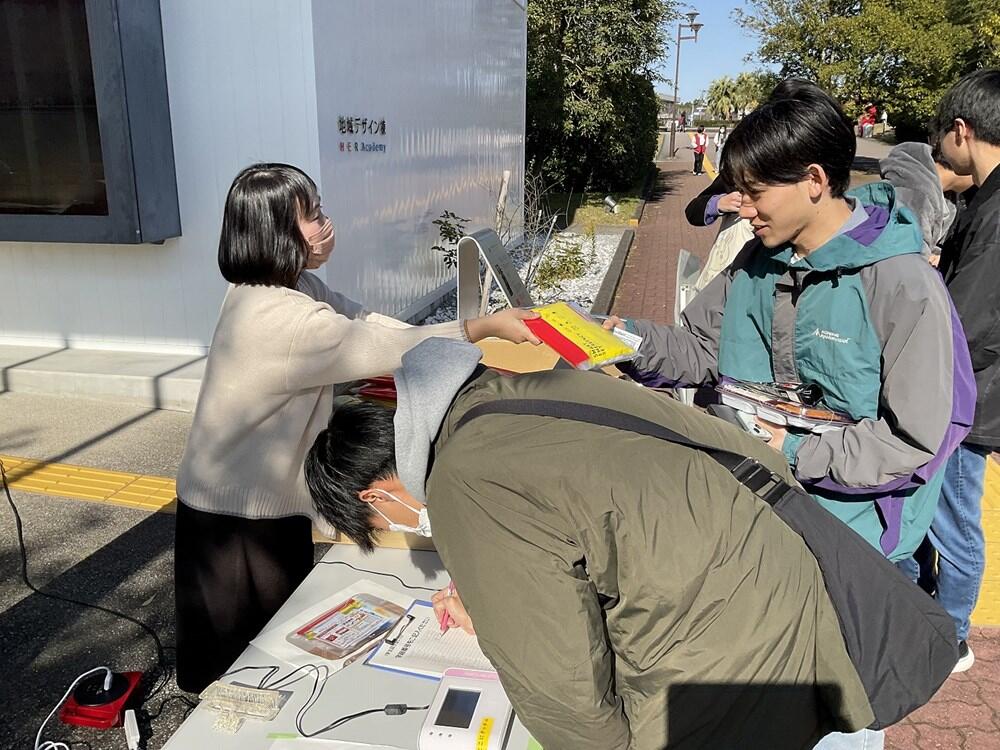 災害時の報告手順も周知