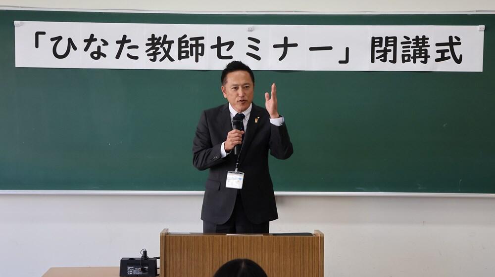 田中宮崎県教育庁義務教育課長