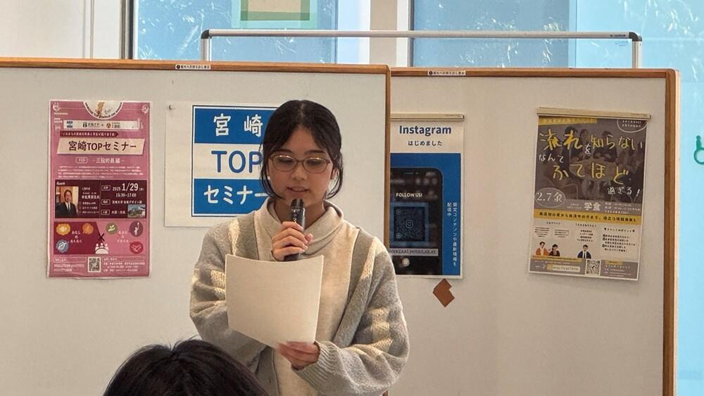 全体進行の川畑さん（学生企画部）