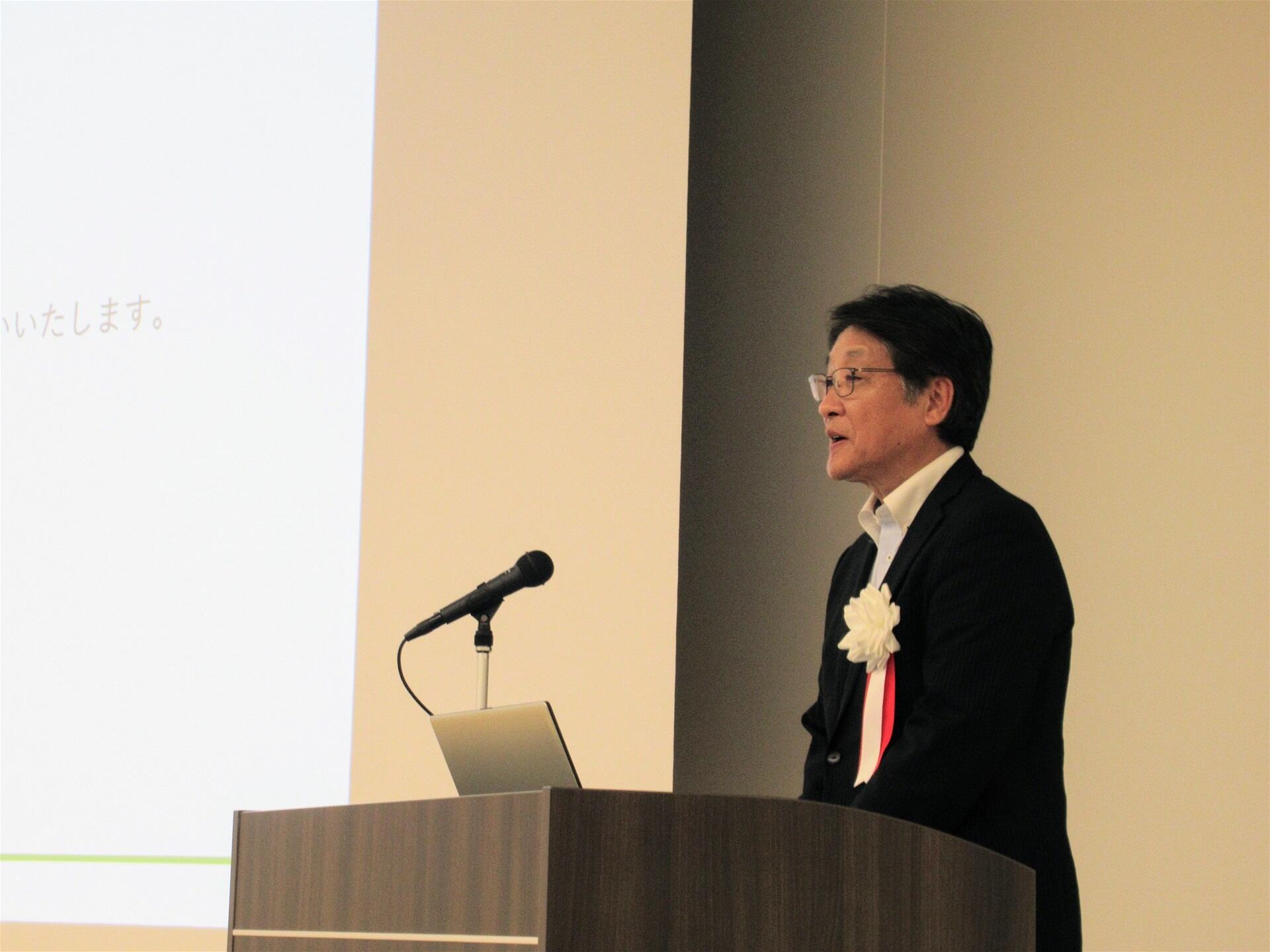 閉会のあいさつをされる丸山産業振興機構理事長