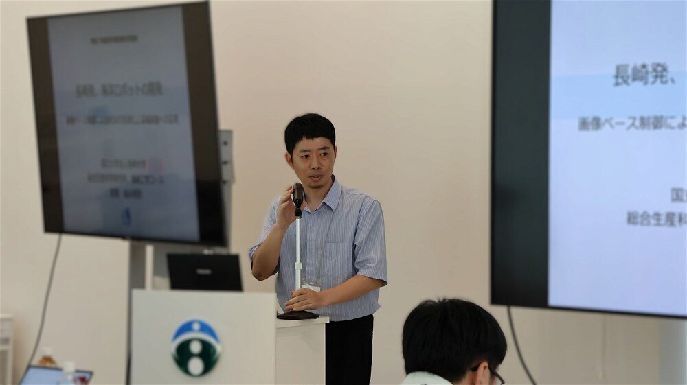 長崎大学　総合生産科学研究所 盛永　明啓助教