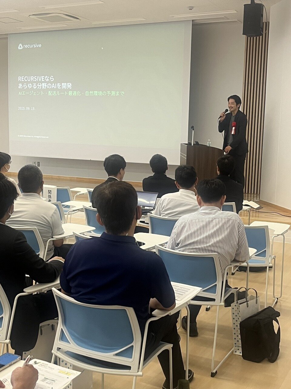 講演する山田氏