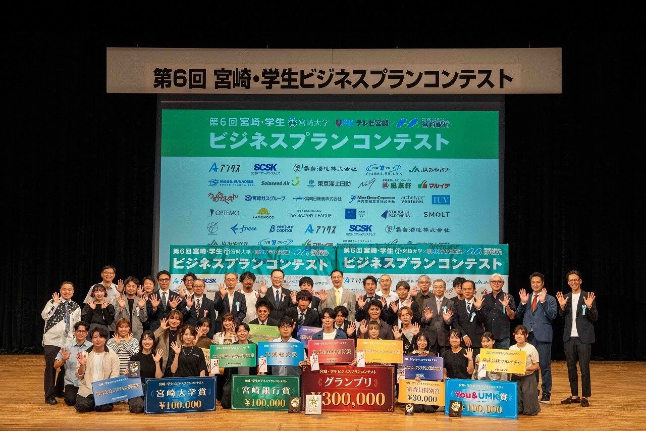 20251004_busicon01.jpg
